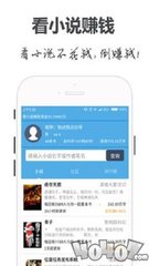 c7娱乐app下载